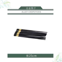 贾思德 陶瓷骨瓷酒店宾馆餐具轻奢碗盘饭碗面碗餐具 富贵煲1个