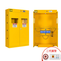 圣隆苏 全钢防爆气瓶柜工业安全柜带报警乙炔氧氢气液化气储存柜子 黄色三瓶二代报警器