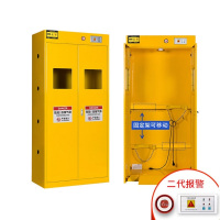 圣隆苏 全钢防爆气瓶柜工业安全柜带报警乙炔氧氢气液化气储存柜子 黄色双瓶二代报警器