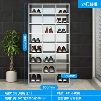 豆乐奇201不锈钢鞋柜24格85cm宽储物柜无尘净化车间鞋柜