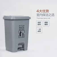 贾思德 60L医疗生活废物垃圾桶