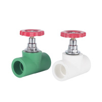 seao ifan截止阀升降式止水阀家装PPR管件配件DN32