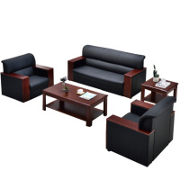 豆乐奇 商务接待会客西皮办公沙发西皮1+1+3