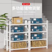 XMSJ 储货架 仓库展示架 库房置物架 150*50*200 4层