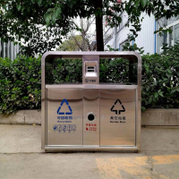贾思德 不锈钢垃圾桶户外环卫垃圾箱不锈钢两分类B款