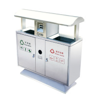 贾思德 不锈钢垃圾桶户外环卫垃圾箱不锈钢两分类E款