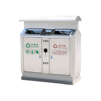 贾思德 不锈钢垃圾桶户外环卫垃圾箱不锈钢两分类F款