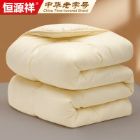 恒源祥被子 升级抗菌舒柔秋冬被芯保暖被褥子180*220 6斤加长四季被