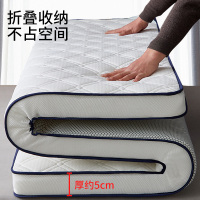 恒源祥 乳胶床垫6D立体榻榻米床褥软垫 双人加大被褥垫子 珍珠白180*200