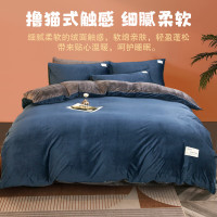 恒源祥套件加厚保暖法兰绒四件套1.5/1.8米床双人床单被套 双面绒
