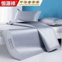 恒源祥抗菌冰丝席三件套床上凉席双人席子可折叠夏凉席