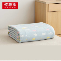 恒源祥纯棉三层纱布毛巾被夏凉单人儿童毯子毛毯空午睡毯披肩120×150cm