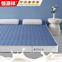 恒源祥家纺乳胶床垫180*200cm海绵褥子榻榻米垫被双人1.8米床褥家用