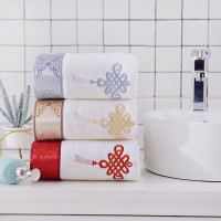 恒源祥全棉浴巾洗澡纯棉吸水速干 70cm*140cm