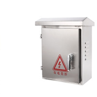 XMSJ 不锈钢配电箱设备箱室外弱电防水盒户外交换机防水箱接线盒300*250*160