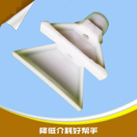 XMSJ 选煤脱介、脱泥筛专用双幕喷咀56XMPZS