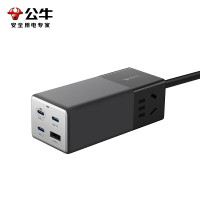 公牛(BULL)氮化镓100W充电器快充笔记本插座/插线板/插排/接线板 小电舱安全快充USB(3C1A)+2插孔 灰色