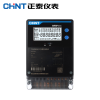 正泰峰谷平电表三相四线380v分时段计量电能表工业智能电度表 导轨峰谷平1.5(6)A互感式(Modbus