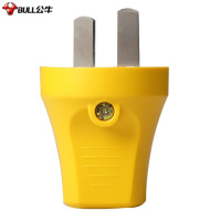 公牛(BULL)插头电源插座无线/自行接线 三脚10A插头摔不烂 10只起订