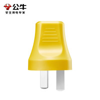 公牛(BULL)插头3脚空调插 16a插头3脚电源插座无线/自行接线 三脚16A大功率摔不烂 10只起订