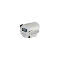 大华DH-ECA-3A1400-GNR 400万星光级防爆红外摄像机