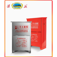 淮海 304不锈钢灭火器箱2只装(可装2个4公斤干粉灭火器)长37*宽18*高58cm