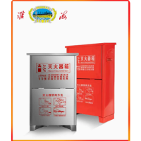 淮海 304不锈钢灭火器箱(可装2个5公斤干粉灭火器)长40*宽19.5*高62cm (个)