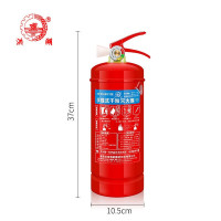 洪湖 手提式干粉灭火器(4支装) MFZ/ABC3(起订量1组)