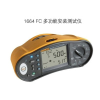 福禄克(FLUKE)多功能安全测试仪 FLUKE-1664 FC 1台