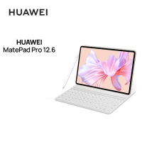 华为12.6英寸全面屏办公学习二合一平板电脑8G+256G麒麟9000E/WiFi版/曜石黑/标配企业专享