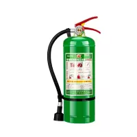 洪湖 手提式水基型灭火器(4支装) MPZ/3(起订量1组)