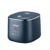 苏泊尔(SUPOR)2L智能迷你型玲珑小电饭锅智能预约小型便携1-3人电饭煲SF20FC45深海蓝
