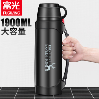 富光(FGA)FZ186062-1900布拉格真空旅行壶 1900ml(单位:个)(可定制+100只起)