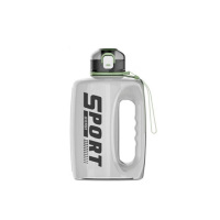 富光(FGA)WFS1088-1600吨吨桶大容量水杯 (单位:只) 蓝