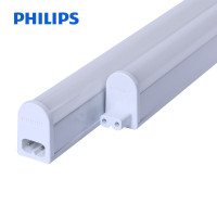 飞利浦(Philips)LED明皓支架灯BN058C 6.5W 85lm/w 自然光4000K 0.6米 吸顶安装1个