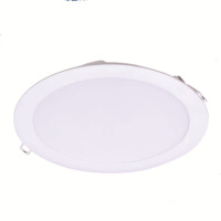 飞利浦(Philips) LED筒灯 DN200 4.5W(85-95)