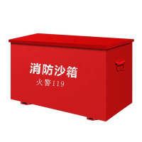 拓新 苏识铁质消防沙箱 1730006 800×600×400mm 红色 1个