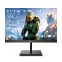 飞利浦(Philips)23.8英寸144Hz刷新1ms响应VA平面屏125%sRGB游戏电竞显示屏242E1GSJ