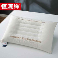恒源祥 TZT1029乳胶功能枕46*72±2cm单位:床