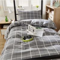 恒源祥家纺三件套 被套155*215床单150*230 枕套48*74*1 灰格 棉