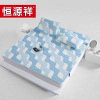 恒源祥 TLX1019 180*200cm秦春飞扬乳胶凉席乳胶凉席 单位:套