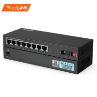 netLINK HTB-GS-03/8GEV-120AB千兆1光8电单模单纤收发器隔离型光电转换器电信级120KM一对