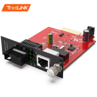 netLINK HTB-GS-03/20B-C机架式光纤收发器 千兆单模单纤光电转换器电信级卡式B端20公里 一台
