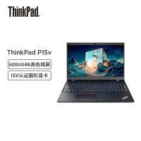 联想Thinkpad P15V-02CD笔记本电脑 15.6英寸高性能设计师工作站 I7-12700H/32G/1TB/