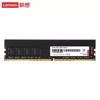 联想(Lenovo)32GB DDR4 3200 台式机内存条 支持11代cpu