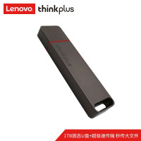 联想 thinkplus TU100Pro系列 移动固态U盘 超传输 金属商务U盘 大容量移动优盘 灰色 1T