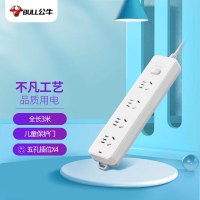 公牛 明装插座 插线板插排新国标电源拖线板 4位总控全长3米 GN410