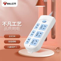 公牛(BULL)GN-609 新国标插座 插线板 插排 6位总控 全长5米