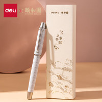 得力(deli)颐和园联名宝珠笔套装 诸事得颐高颜值国风礼盒 0.5mm子弹头白色 S167 生日/升学/商务/节日礼物