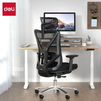 得力(deli)KF230 人体工学椅电脑椅老板家用学习办公椅电竞转椅可躺椅 黑色